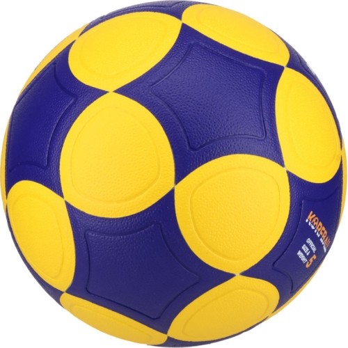 Piłka do korfballa Mikasa Pro K5-YBL