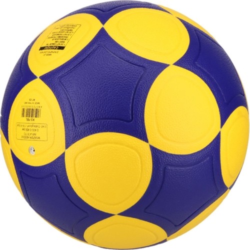 Piłka do korfballa Mikasa Pro K5-YBL
