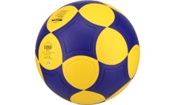 Piłka do korfballa Mikasa Pro K5-YBL