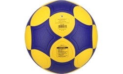 Piłka do korfballa Mikasa Pro K5-YBL