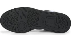 Puma buty młodzieżowe Rebound Layup Lo SL Jr White Blue 370490 19