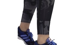 Legginsy damskie Adidas Response Grey CY5725