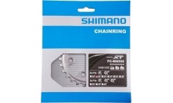 Przednia zębatka Shimano XT FC-M8000 26T-BC