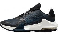 Buty męskie Nike Air Max Impact 4, czarne, DM1124 009