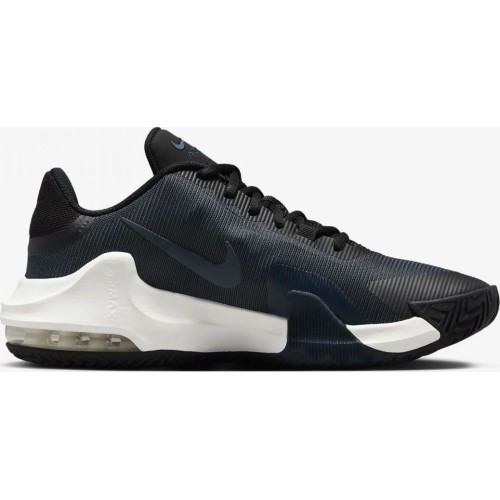 Buty męskie Nike Air Max Impact 4, czarne, DM1124 009