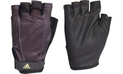 Rękawiczki treningowe Adidas 4Athlts Glove Gr, czarne GS4869