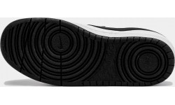 Buty młodzieżowe Nike Court Borough Low White Black DV5456 104
