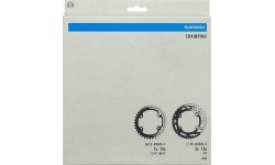 Zębatka przednia Shimano GRX FC-RX820-1, 42T, B.C.D. 110 mm
