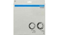 Zębatka przednia Shimano GRX FC-RX820-1, 40T, B.C.D.: 110 mm