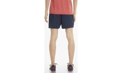 Puma Active Woven męskie szorty, niebieskie