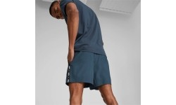 Szorty męskie Puma Ess+ Tape Woven, niebieskie, 849043 16