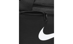 Torba sportowa Nike Brasilia XS Duff-9.5 25L czarna DM3977 010