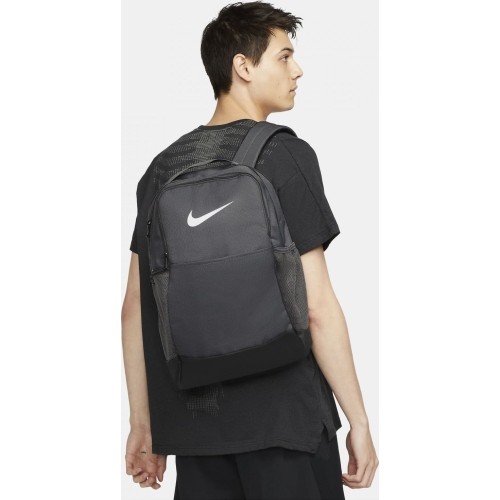 Plecak Nike Brasilia M Nk Brsla M Bkpk-9.5 szary DH7709 068