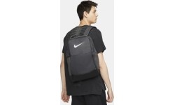 Plecak Nike Brasilia M Nk Brsla M Bkpk-9.5 szary DH7709 068