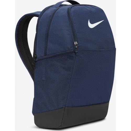 Plecak Nike Brasilia M 9.5 Navy DH7709 410