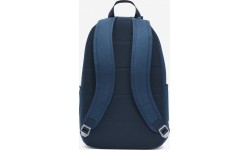 Plecak Nike Nk Elmntl Prm Bkpk Blue DN2555 478