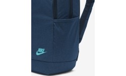 Plecak Nike Nk Elmntl Prm Bkpk Blue DN2555 478