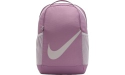 Plecak Nike Nk Brsla Bkpk - SP23 Lilac DV9436 523