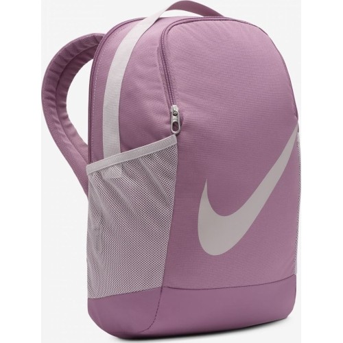 Plecak Nike Nk Brsla Bkpk - SP23 Lilac DV9436 523