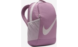 Plecak Nike Nk Brsla Bkpk - SP23 Lilac DV9436 523