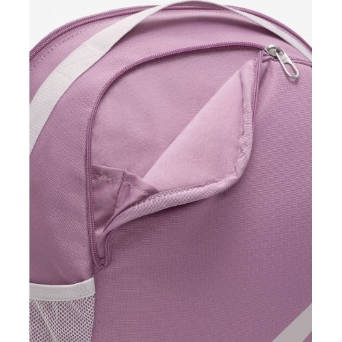 Plecak Nike Nk Brsla Bkpk - SP23 Lilac DV9436 523