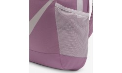 Plecak Nike Nk Brsla Bkpk - SP23 Lilac DV9436 523