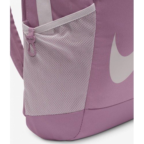 Plecak Nike Nk Brsla Bkpk - SP23 Lilac DV9436 523