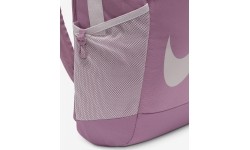 Plecak Nike Nk Brsla Bkpk - SP23 Lilac DV9436 523
