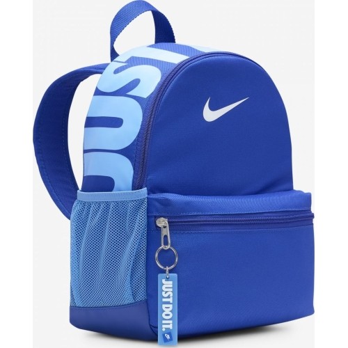 Plecak Nike Nk Brsla Jdi Mini Bkpk Blue DR6091 480