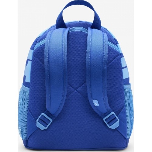 Plecak Nike Nk Brsla Jdi Mini Bkpk Blue DR6091 480