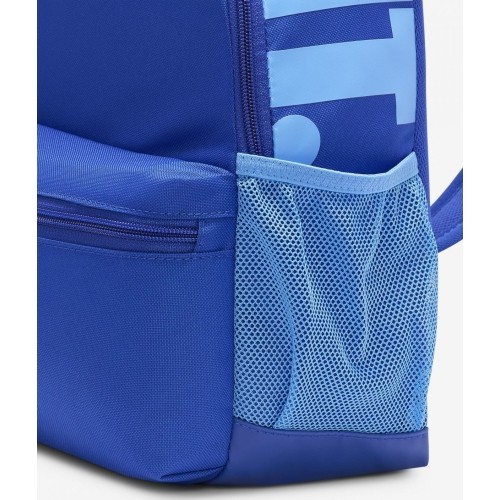Plecak Nike Nk Brsla Jdi Mini Bkpk Blue DR6091 480