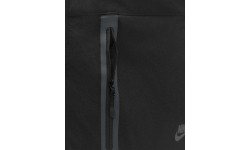 Plecak Nike Nk Elmntl Prm Bkpk Black DN2555 010
