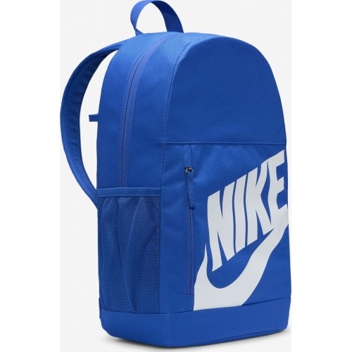 Plecak Nike Nk Elmntl Bkpk Blue DR6084 480