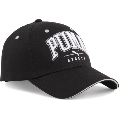 Czapka z daszkiem Puma Squad, czarna 025475 01