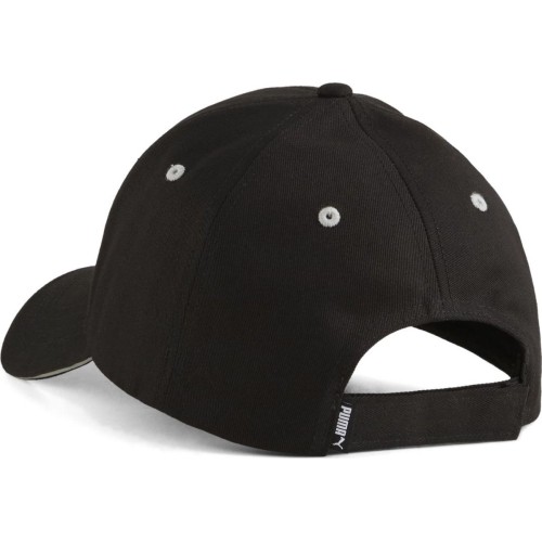 Czapka z daszkiem Puma Squad, czarna 025475 01
