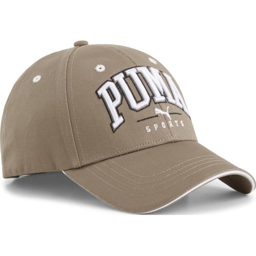 Czapka Puma Squad Baseball Cap beżowa 025475 02