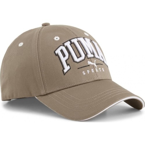 Czapka Puma Squad Baseball Cap beżowa 025475 02