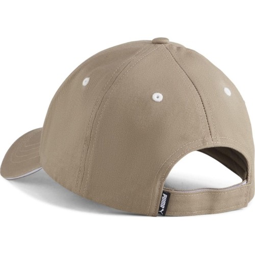 Czapka Puma Squad Baseball Cap beżowa 025475 02