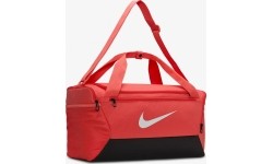 Torba sportowa Nike Nk Brsla S Duff-9.5 Coral DM3976 814