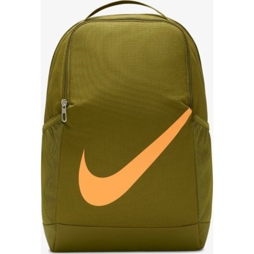 Plecak Nike Nk Brsla Bkpk - SP23 Khaki DV9436 368