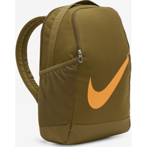 Plecak Nike Nk Brsla Bkpk - SP23 Khaki DV9436 368