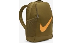 Plecak Nike Nk Brsla Bkpk - SP23 Khaki DV9436 368
