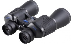 Binoculars Delta Optical Voyager II 12x50