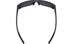 Glasses Uvex cosmic L black matt / mirror silver