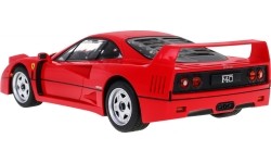 Zabawkowy samochód R/C Ferrari F40 1:14 RASTAR