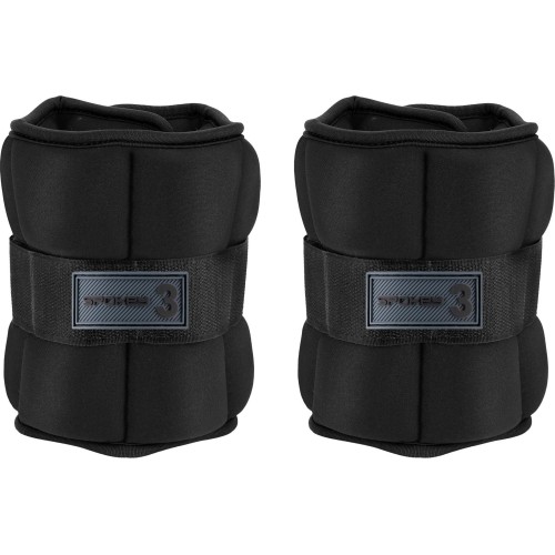 Obciążniki na rzepy Spokey FORM 3 kg