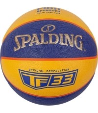 Piłka do koszykówki Spalding TF-33 Official 
