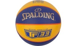Piłka do koszykówki Spalding TF-33 Official 