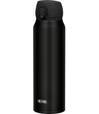 Thermos Isoflask 'Ultralight'