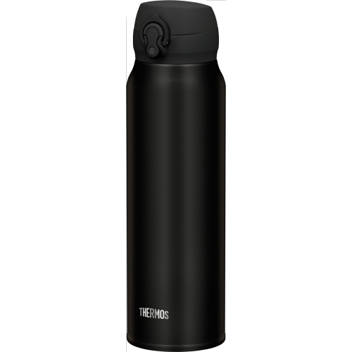 Thermos Isoflask 'Ultralight'